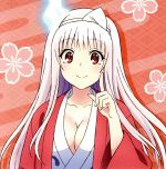 湯ノ花幽奈（CV．島袋美由利）販売会社/発売会社：（株）アニプレックス(（株）ソニー・ミュージックマーケティング)発売年月日：2018/07/25JAN：4534530110749週刊少年ジャンプにて連載のちょっとHなラブコメディー『ゆらぎ荘の幽奈さん』が、2018年夏ついにTVアニメ化！監督は『這いよれ！ニャル子さん』などを手がけた長澤剛、アニメーション制作を『To　LOVEる　−とらぶる−　ダークネス』などで知られるXEBECが手がける。そのED主題歌が早くもリリース決定！湯ノ花幽奈・宮崎千紗希・雨野狭霧、それぞれのジャケットによる3バージョン、各々のキャラクターソングも収録された豪華仕様！本作は、湯ノ花幽奈編。　（C）RS