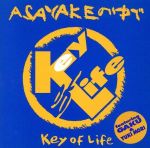 【中古】 ASAYAKEの中で／Key　of　Lifeフィーチャリング森ユキ＆GAKU