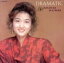 【中古】 ドラマティック/久野綾希子 1,573円