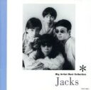 【中古】 ジャックス/ジャックス