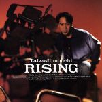 【中古】 Rising／陣内大蔵