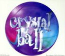 【中古】 Crystal Ball／プリンス