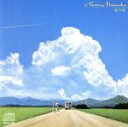 【中古】 夏の旅/松岡直也