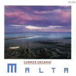 MALTA（sax）販売会社/発売会社：ビクターエンタテイメント発売年月日：1985/08/21JAN：