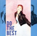 【中古】 DO THE BEST／森高千里