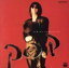 【中古】 POP/山下久美子 1,089円