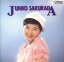 【中古】 桜田淳子/桜田淳子 1,573円