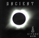 【中古】 NHKスペシャル「四大文明」サウンドトラック“Ancient”/喜多郎