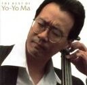 【中古】 THE　BEST　OF　Yo－Yo　Ma（ヨーヨー・マ　ベスト・アルバム）／ヨーヨー・マ