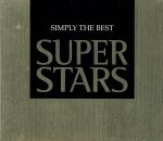 【中古】 SIMPLY　THE　BEST　SUPER　STARS ／（オムニバス） 【中古】afb