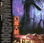 【中古】 幻魔大戦 オリジナル・サウンドトラック/(オムニバス) 8,712円