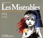 【中古】 Les　Miserables／滝田栄