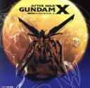 【中古】 機動新世紀ガンダムX SIDE．2／（アニメーション）