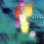 【中古】 クリスタル・ボウルの響／フランク・ローレンツェン,アルファ,ジョン・ヴィルクマン