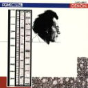 【中古】 マーラー:交響曲第5番/エリアフ・インバル/フランクフルト放送交響楽団