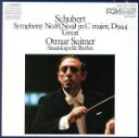 【中古】 シューベルト:交響曲第8番(第9番)「グレイト」/オトマール・スウィトナー/シュターツカペレ・ベルリン