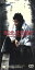 【中古】 【8cm】雨のせいさ/I Believe/山口岩男 762円