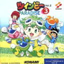 【中古】 ツインビーPARADISE3 Vol.2/CDドラマ