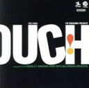 【中古】 BE JAZ! OUCH/(オムニバス)