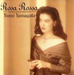 【中古】 Rosa　Rossa／山形由美