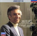 【中古】 モーツァルト:ピアノ協奏曲第24番、第26番「戴冠式」/V.アシュケナージ