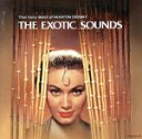 【中古】 エキゾティック・サウンズ・オブ・マーティン・デニー /MARTIN DENNY
