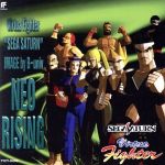【中古】 Virtua　Fighter「SEGA　SATURN」IMAGE　by　Buniv　NEO　RISING」／ゲーム・ミュージック
