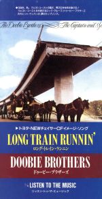 【中古】 【8cm】ロング・トレイン・ランニン／ザ・ドゥービー・ブラザーズ