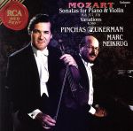 【中古】 モーツァルト：ヴァイオリンソナタ全集I／ピンカス・ズーカーマン