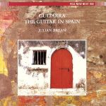 【中古】 アルハンブラの思い出〜情熱のスパニッシュ・ギター／ジュリアン・ブリーム