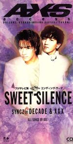 【中古】 【8cm】SWEET　SILENCE／access