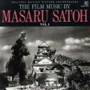 【中古】 映画音楽 佐藤勝作品集 第4集/佐藤勝