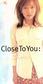 【中古】 Close　To　You／大橋利恵