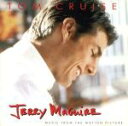 楽天ブックオフ 楽天市場店【中古】 Jerry　Maguire（ジ・エージェント）／（オリジナル・サウンドトラック）,ザ・フー,ヒズ・ネーム・イズ・アライヴ,エルヴィス・プレスリー,ニール・ヤング,ナンシー・ウィルソン,リッキー・リー・ジョーンズ,ブルース・スプリングステ