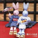 【中古】 決定盤!懐かしの童謡 ベスト30/(オムニバス)