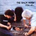 【中古】 何処へ行く／THE　BACK　HORN