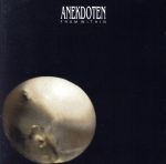 【中古】 From Within/アネクドテン