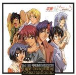 【中古】 卒業M＆GIZOKU　NEW　Recording　Version／（ドラマCD）,緑川光,置鮎龍太郎,林延年,田坂秀樹,谷山紀章,菅沼久義