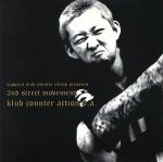 ֥å ŷԾŹ㤨֡š KLUBCOUNTERACTIONʥ˥ХˡפβǤʤ1,089ߤˤʤޤ