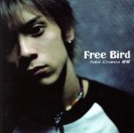 【中古】 Free　Bird／New　Cinema　蜥蜴