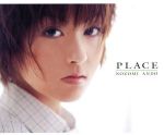 【中古】 PLACE／安藤希