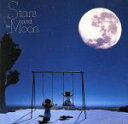 【中古】 STARS AND THE MOON／THE SQUARE（T－SQUARE）,T－SQUARE／THE SQUARE