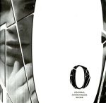 【中古】 「O〔オー〕」　オリジナル・サウンドトラックス・スコア／ジェフ・ダンナ