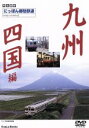 （趣味実用）販売会社/発売会社：その他発売会社発売年月日：1980/01/01JAN：4984705800522