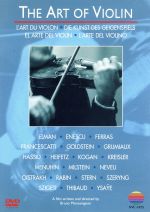 【中古】 アート・オブ・ヴァイオリン／ブルーノ・モンサンジョン（監督）