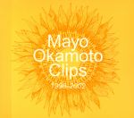 【中古】 Mayo　Okamoto　Clips　1998～2002／岡本真夜