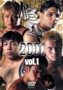 【中古】 修斗 2001 BEST/マモル
