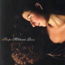 【中古】 ホープ/メラニー・ロス