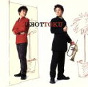 【中古】 TOKU/TOKU