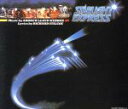 【中古】 スターライト・エクスプレス オリジナル・ロンドン・キャスト/(オムニバス)
